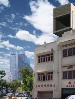 Undefined Architecture